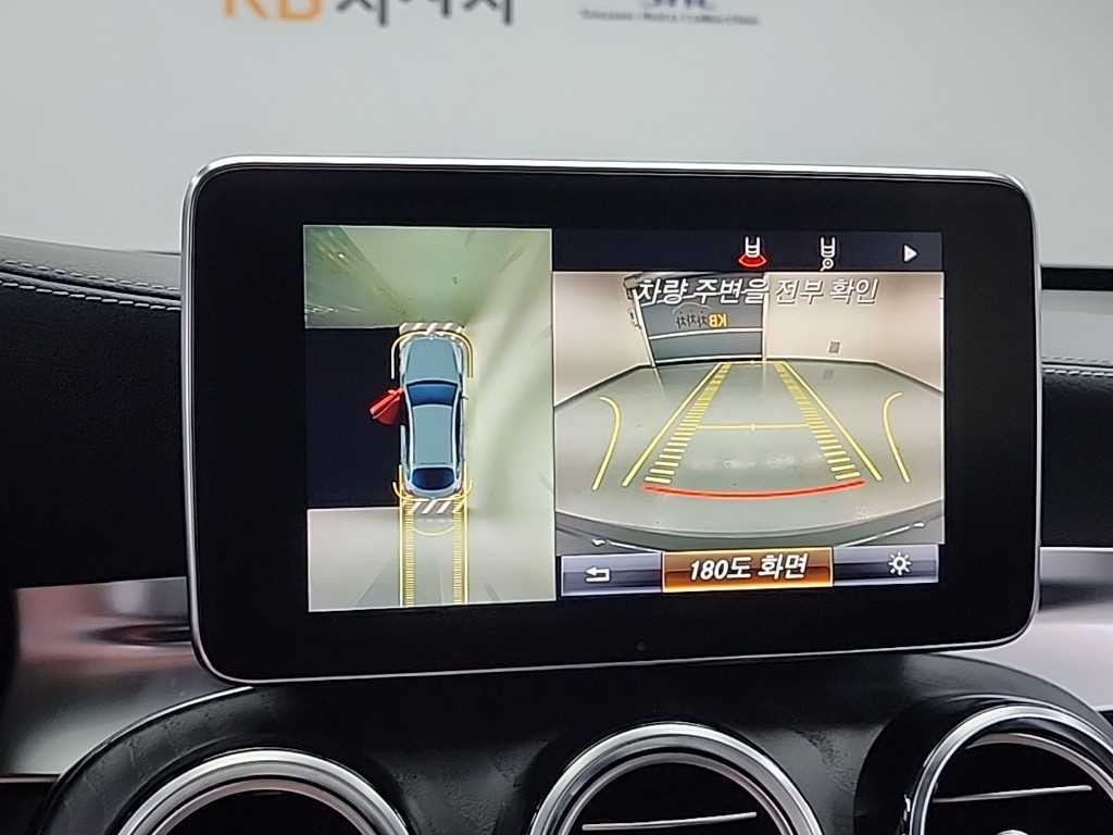 벤츠 GLC 클래스 GLC클래스 X253 GLC 250 d 4MATIC 쿠페 이미지 16