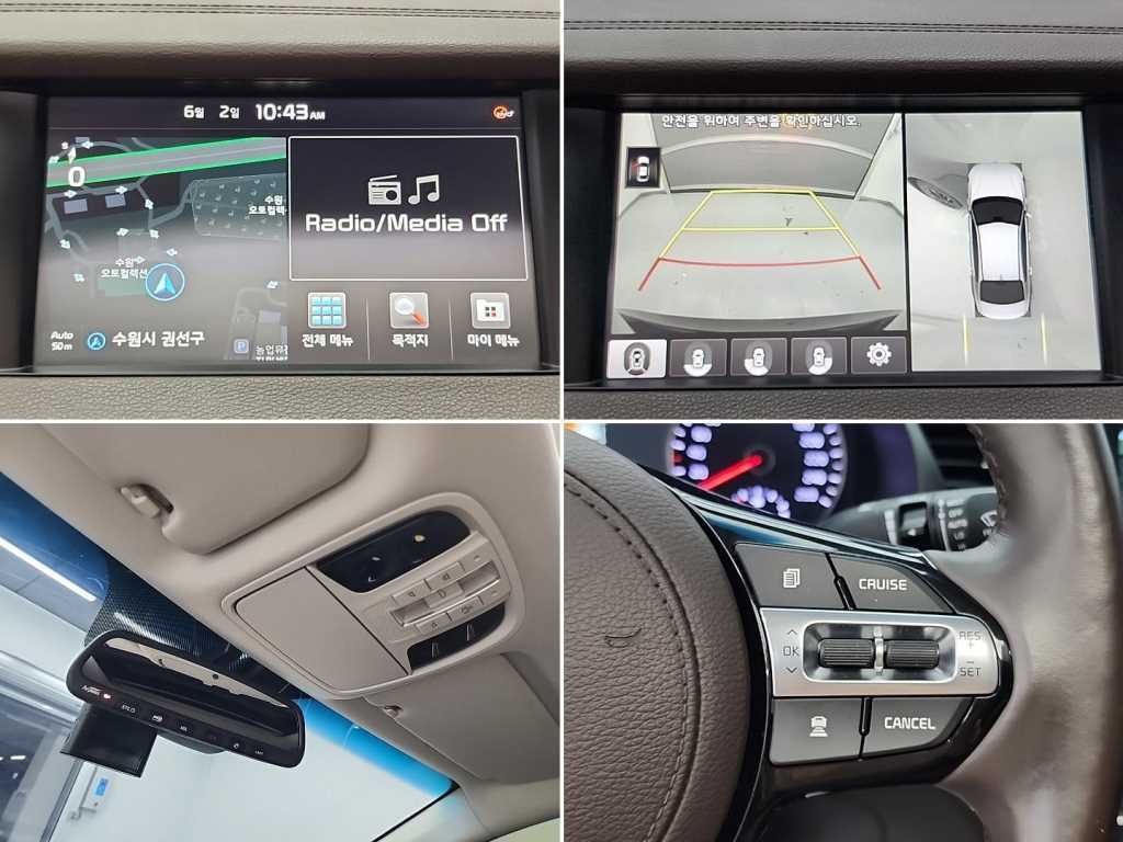 기아 K7 올 뉴 K7 2.4 GDI 리미티드 이미지 17