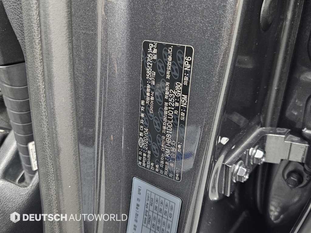 제네시스 GV80 디젤 3.0 AWD 이미지 20