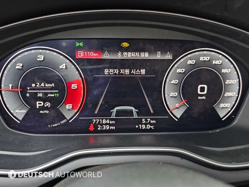아우디 A4 A4 (B9) 35 TDI 프리미엄 이미지 8