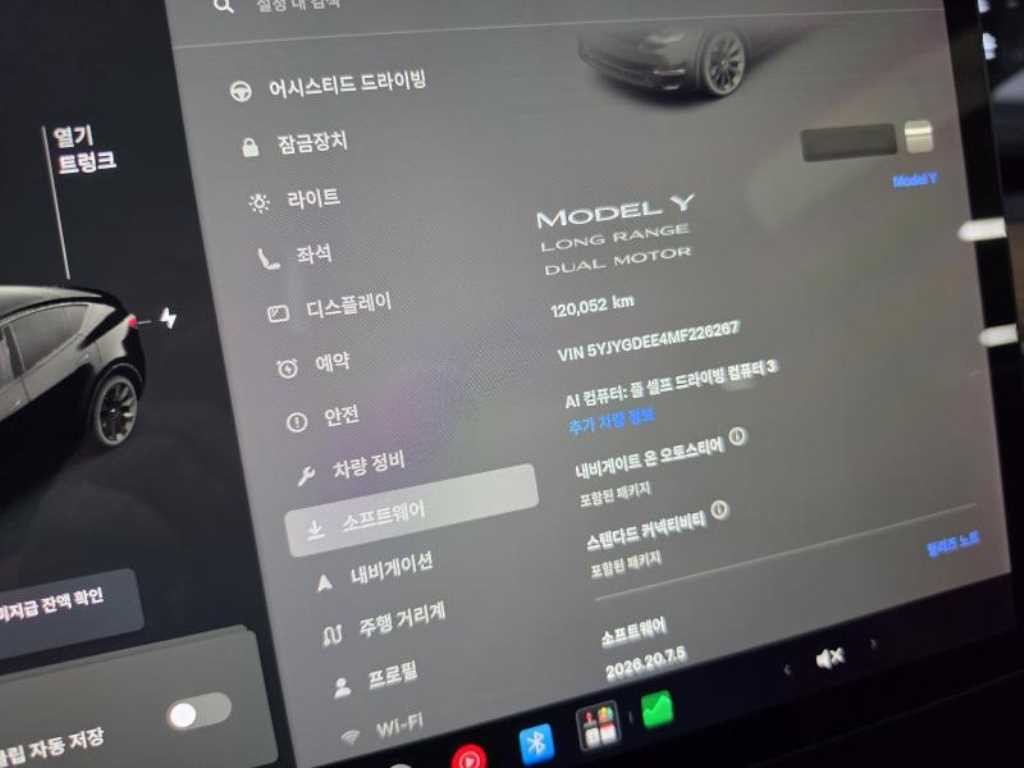 테슬라 모델 Y 롱 레인지 이미지 12