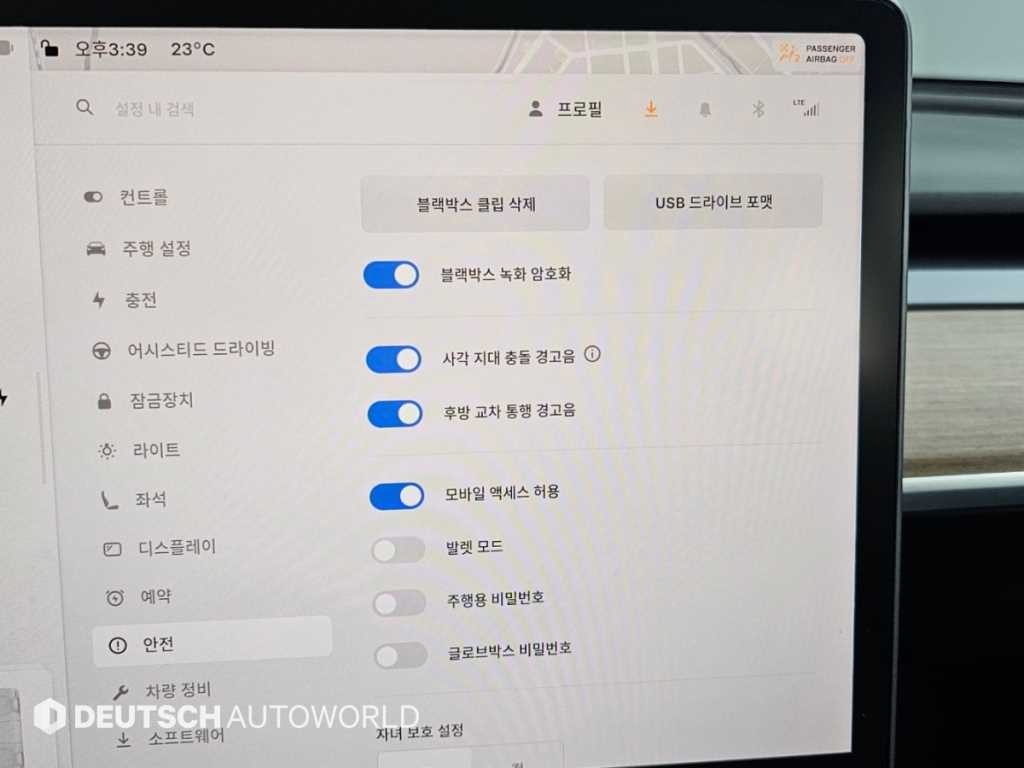 테슬라 모델 3 롱 레인지 이미지 17