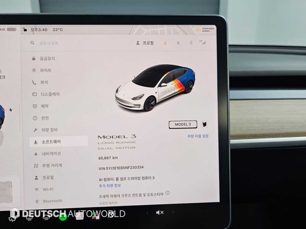 테슬라 모델 3 롱 레인지 이미지 8