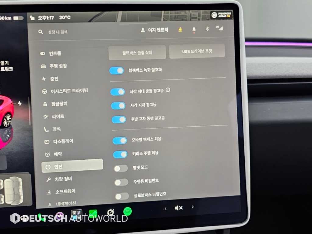 테슬라 모델 3 RWD 이미지 17