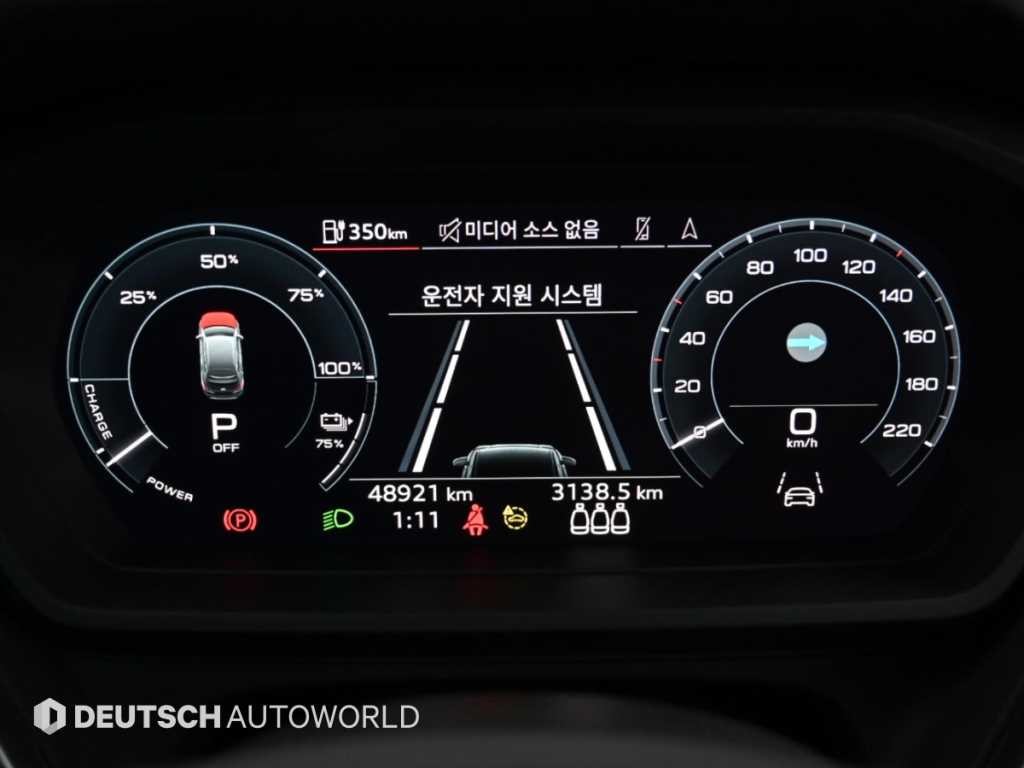 아우디 Q4 Q4 e-트론 40 이미지 8