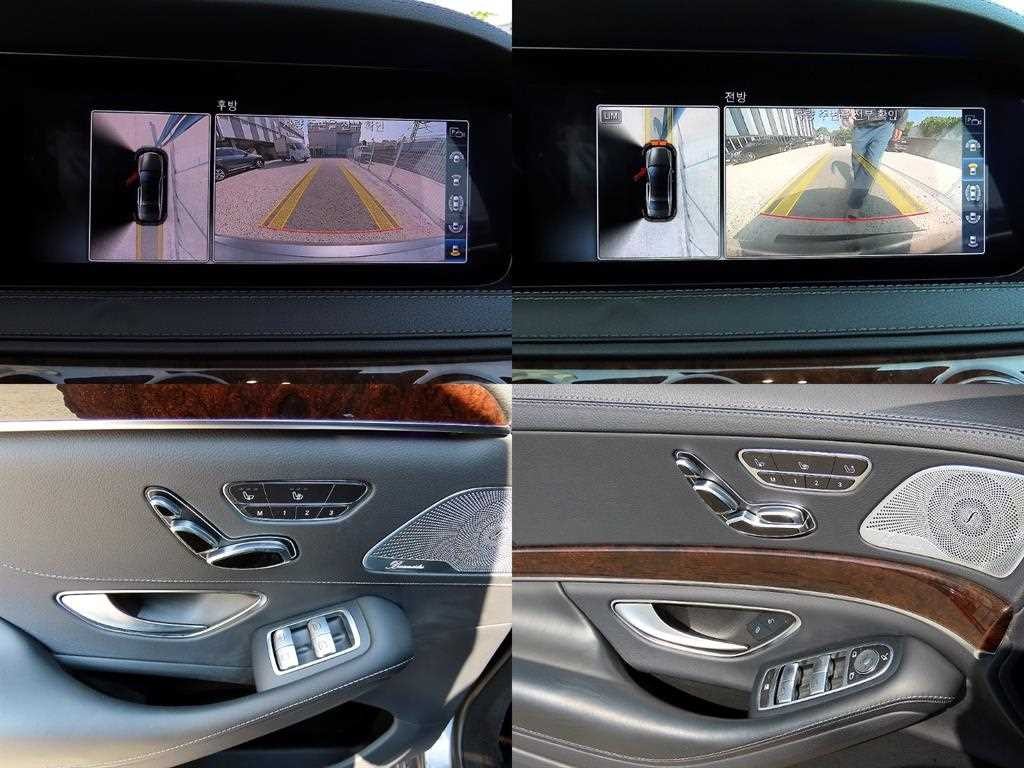 벤츠 S 클래스 S클래스-W222 S 560L 4MATIC 이미지 17