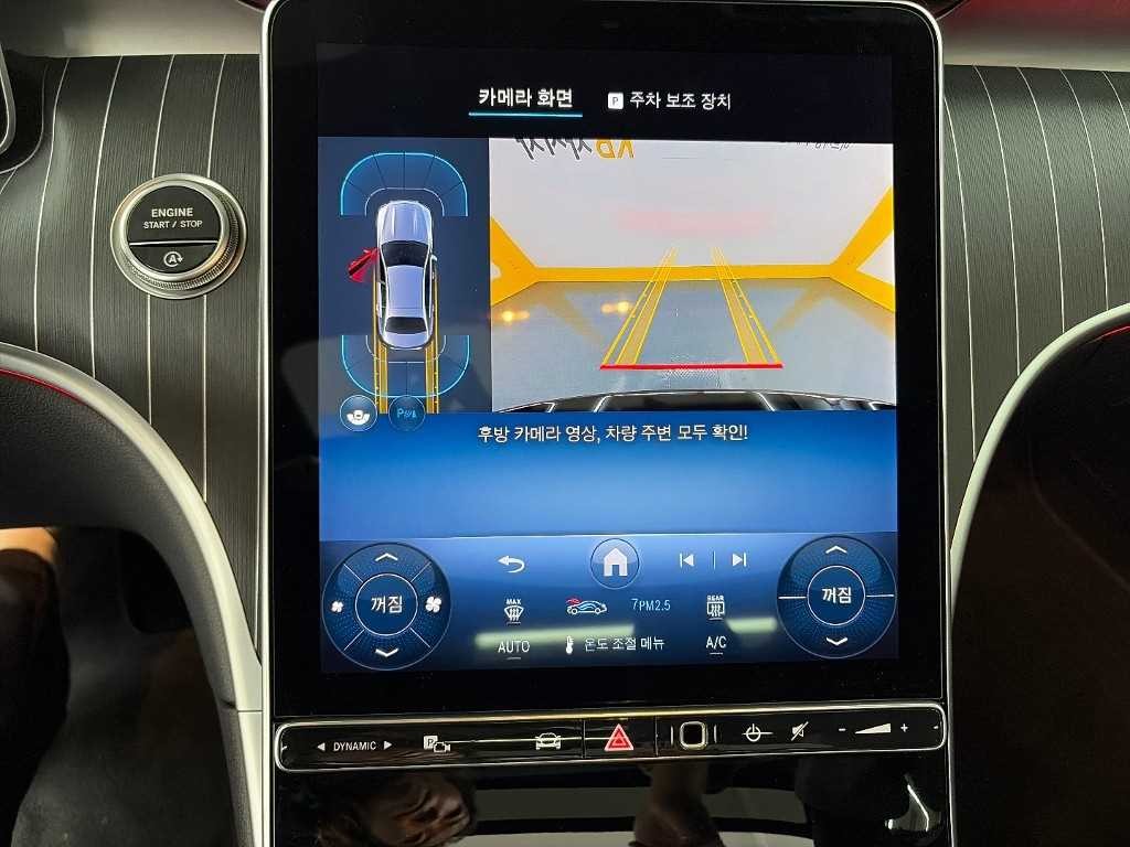 벤츠 C 클래스 C클래스 W206 C200 이미지 16