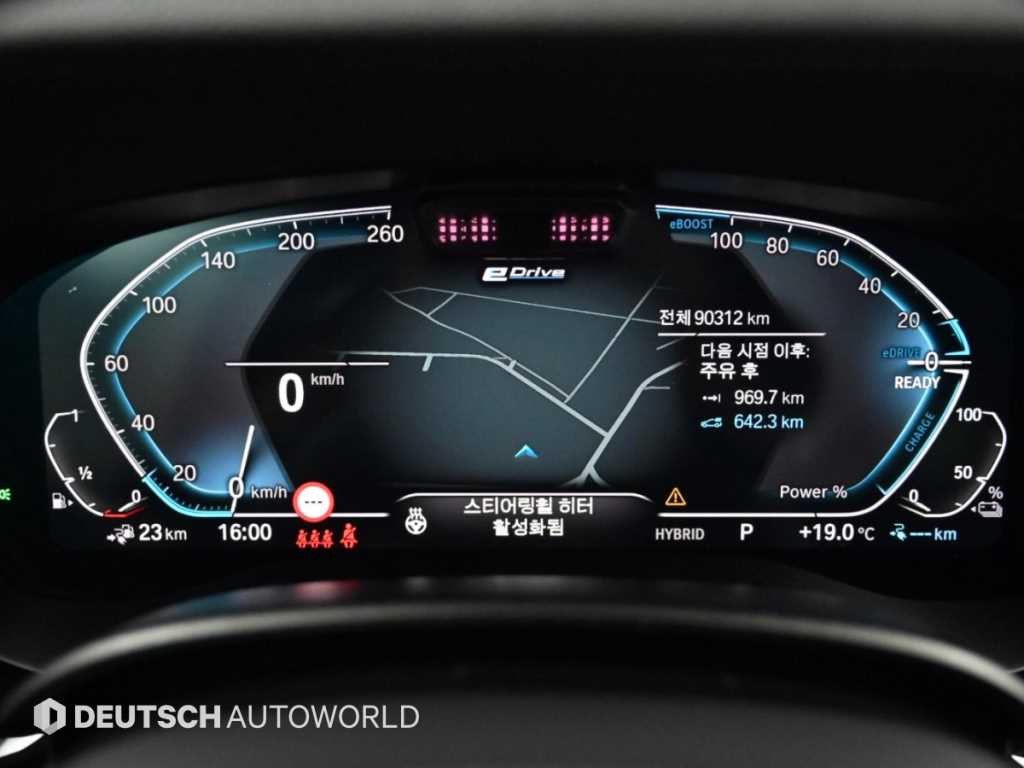 BMW 5시리즈 5시리즈 (G30) 530e M 스포츠 이미지 8