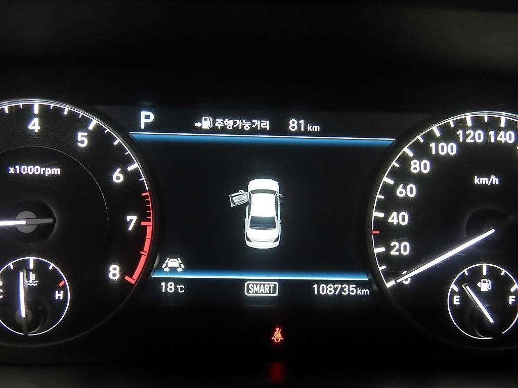 제네시스 EQ900 5.0 GDI AWD 프레스티지 이미지 9
