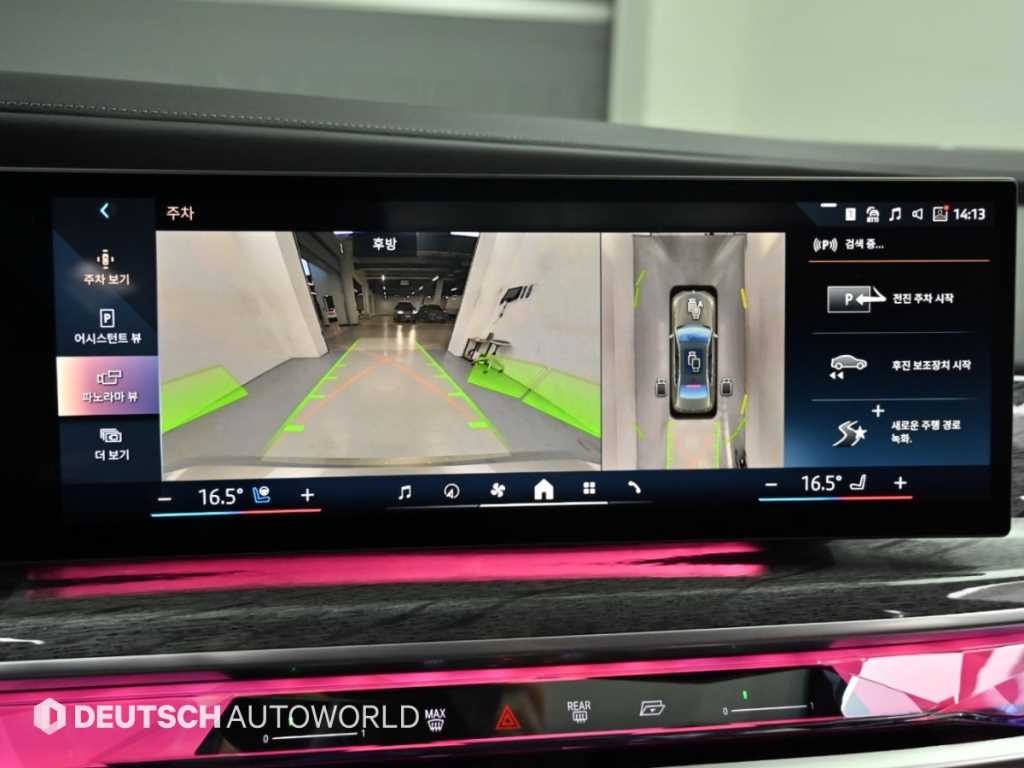 BMW 7시리즈 7시리즈 (G70) 750e xDrive M 스포츠 이미지 15