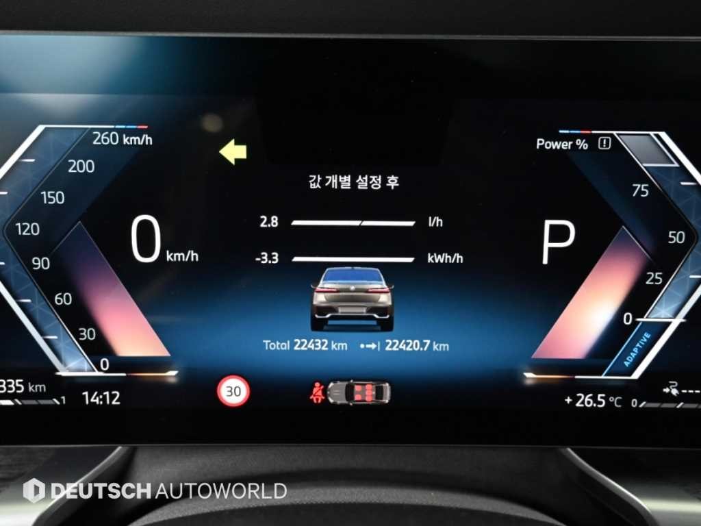 BMW 7시리즈 7시리즈 (G70) 750e xDrive M 스포츠 이미지 8