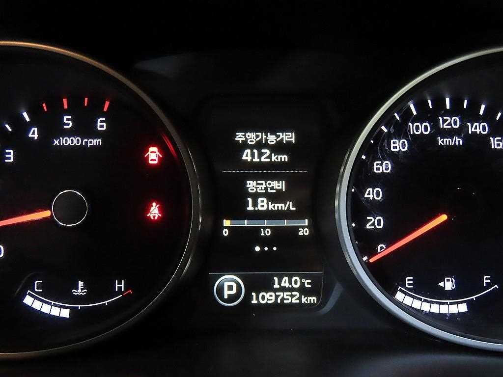 기아 스포티지 더 뉴 스포티지 R 디젤 4WD 프레스티지 이미지 8