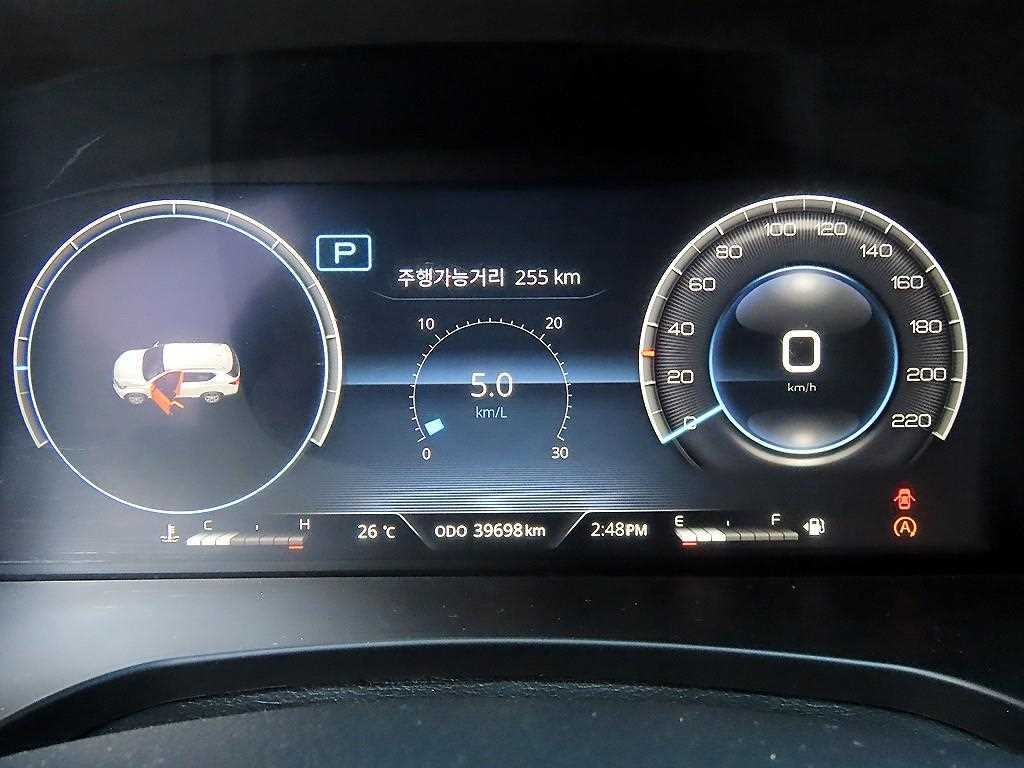 KG모빌리티(쌍용) 렉스턴 올 뉴 렉스턴 (Y450) 디젤 2.2 4WD 프레스티지 이미지 9