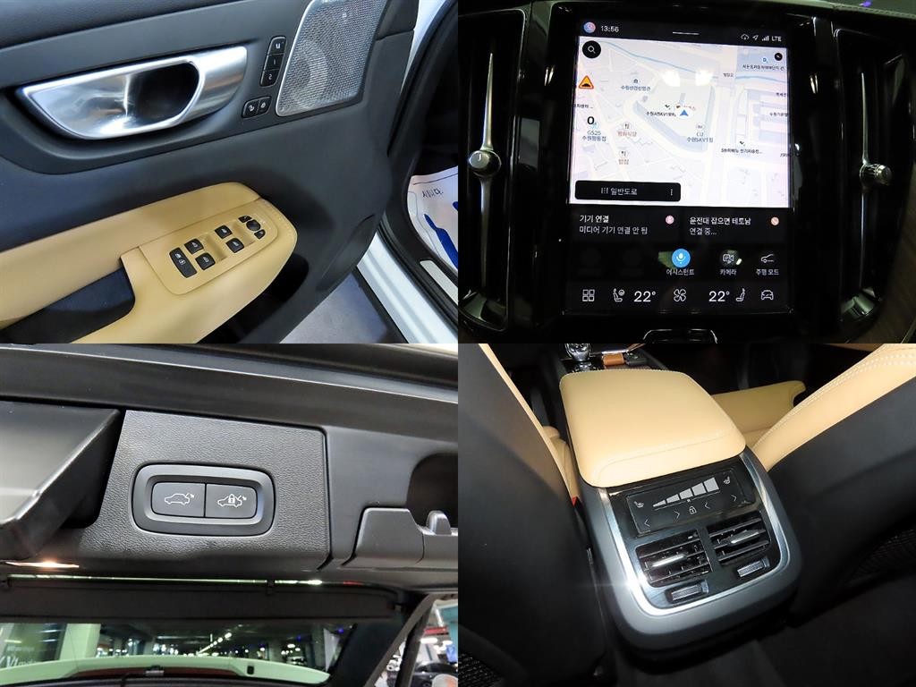 볼보 XC60 XC60(2세대) B5 AWD 얼티메이트 브라이트 이미지 17