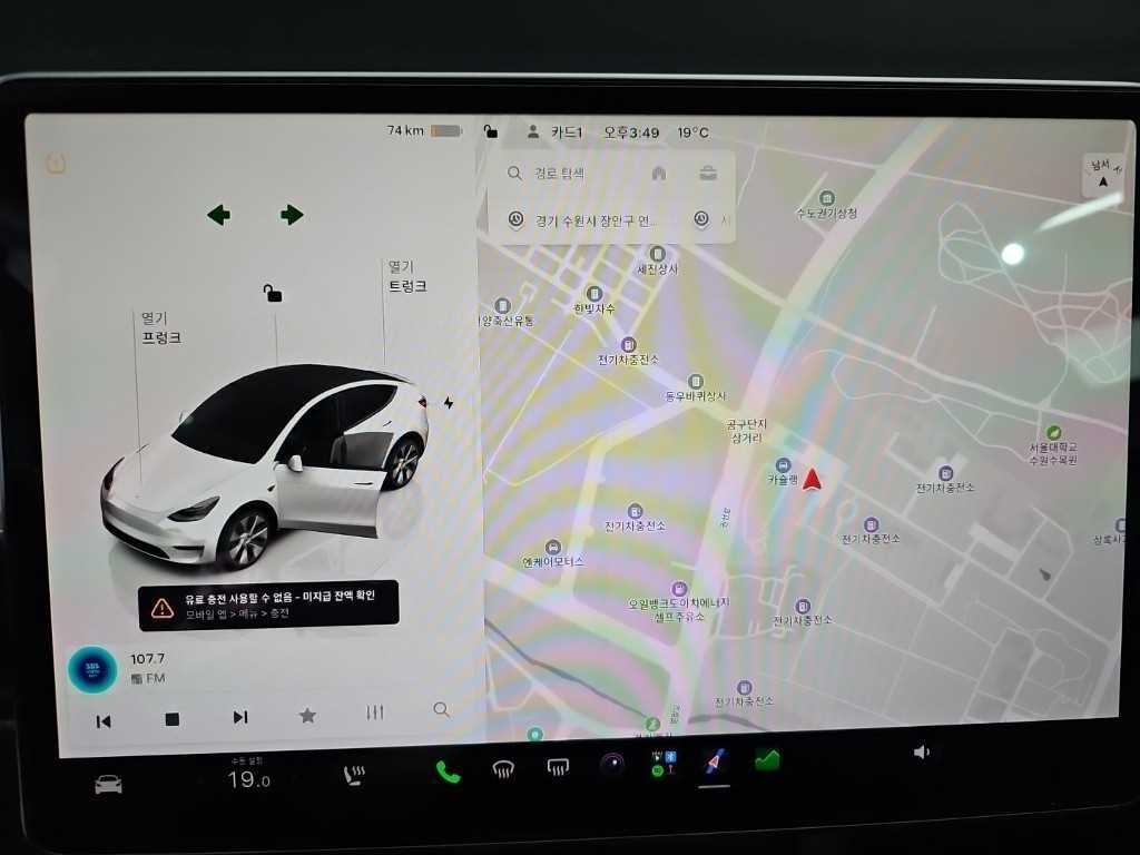 테슬라 모델 Y 롱 레인지 이미지 14