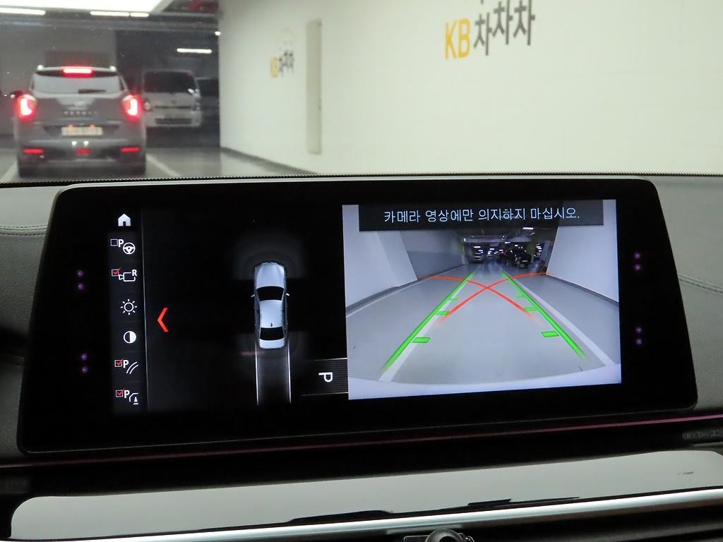 BMW 5시리즈 5시리즈 (G30) 520d 럭셔리 스페셜 에디션 이미지 15