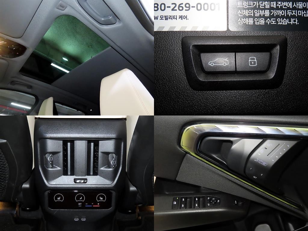 BMW X3 X3 (G45) xDrive 20 이미지 18