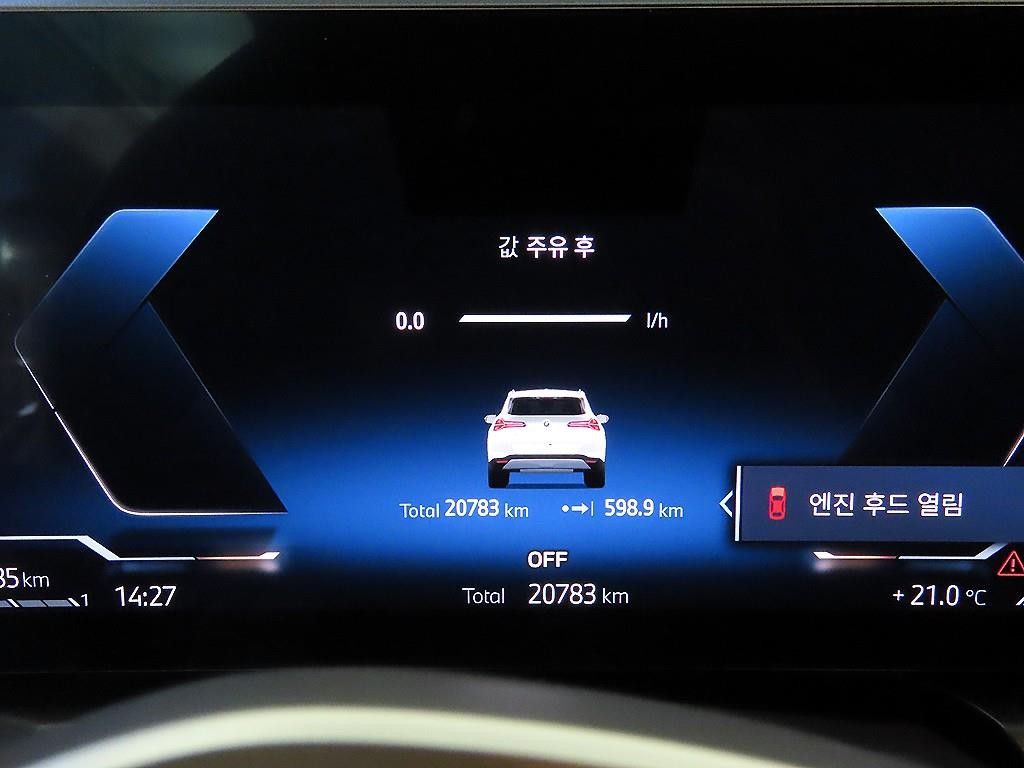 BMW X3 X3 (G45) xDrive 20 이미지 9