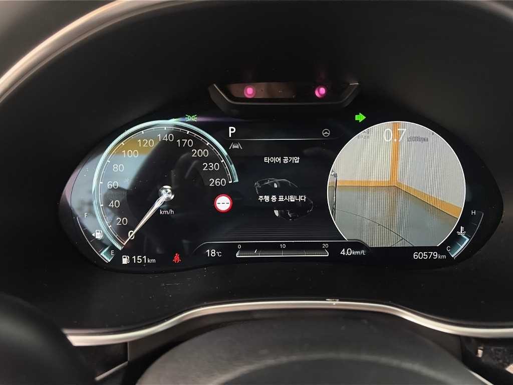 제네시스 G80 G80(RG3) 2.5 가솔린 터보 AWD 기본형 이미지 6
