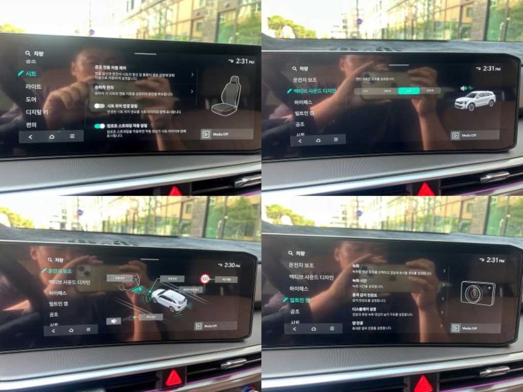 기아 쏘렌토 더 뉴 쏘렌토 4세대 가솔린 2.5T 4WD 시그니처 이미지 12