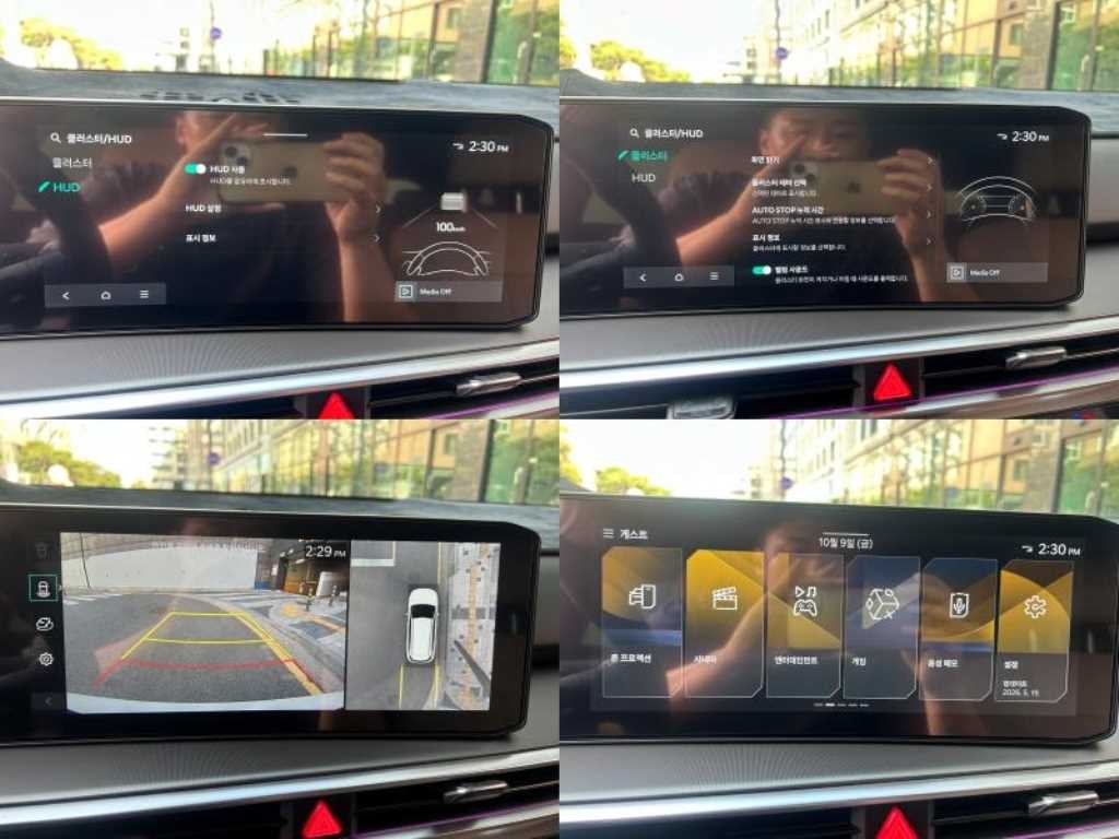 기아 쏘렌토 더 뉴 쏘렌토 4세대 가솔린 2.5T 4WD 시그니처 이미지 15