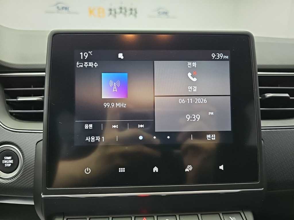 르노코리아(삼성) XM3 1.6 GTe RE 이미지 14