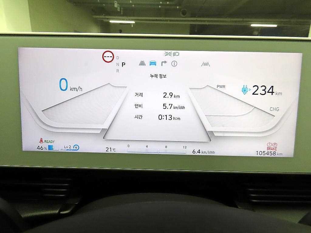 현대 아이오닉 5 롱 레인지 4WD 익스클루시브 이미지 6