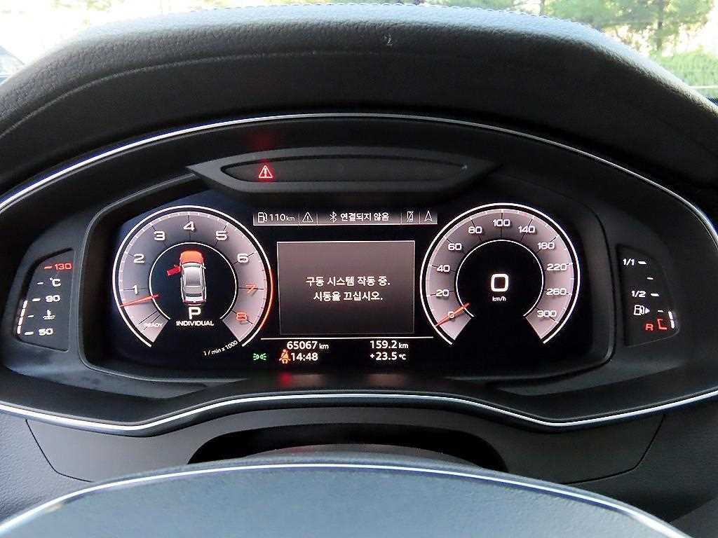 아우디 A7 A7 (4K) 55 TFSI 콰트로 프리미엄 이미지 9