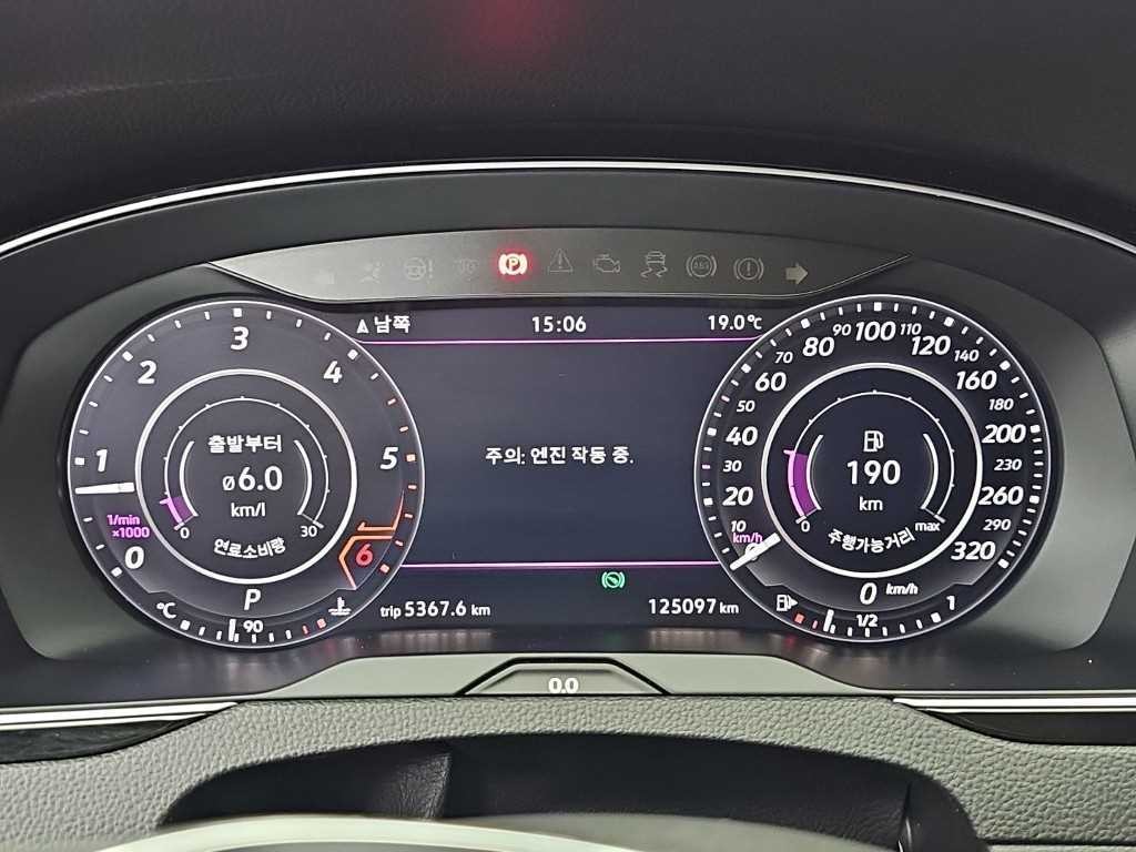 폭스바겐 아테온 2.0 TDI 엘레강스 프레스티지 이미지 7