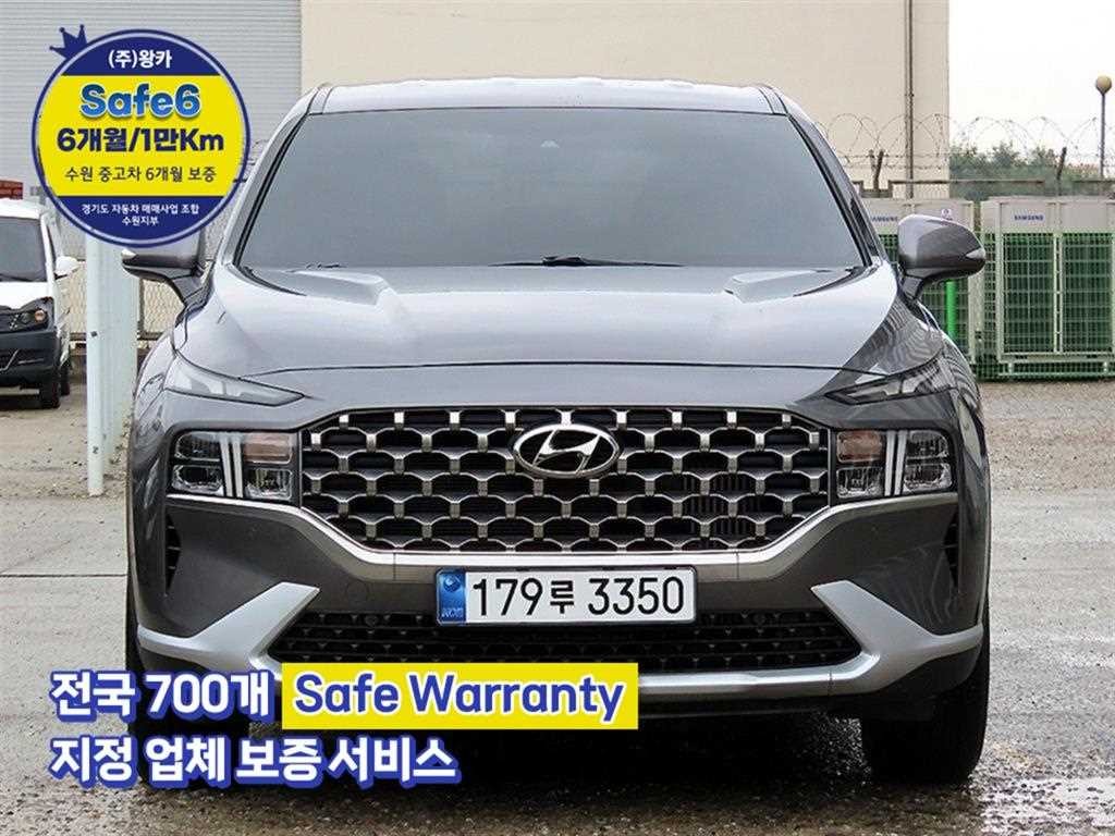 현대 싼타페 더 뉴 싼타페 하이브리드 1.6 2WD 익스클루시브 이미지 1