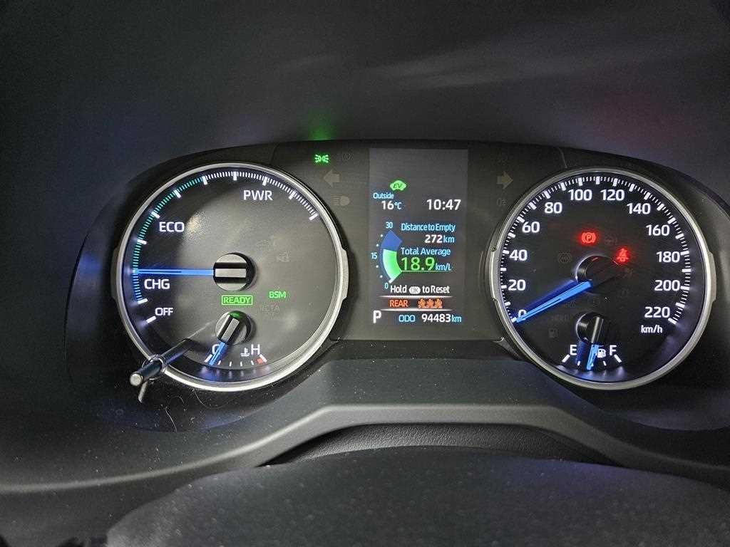 토요타 라브4 RAV4(5세대) 2.5 2WD 하이브리드 이미지 8