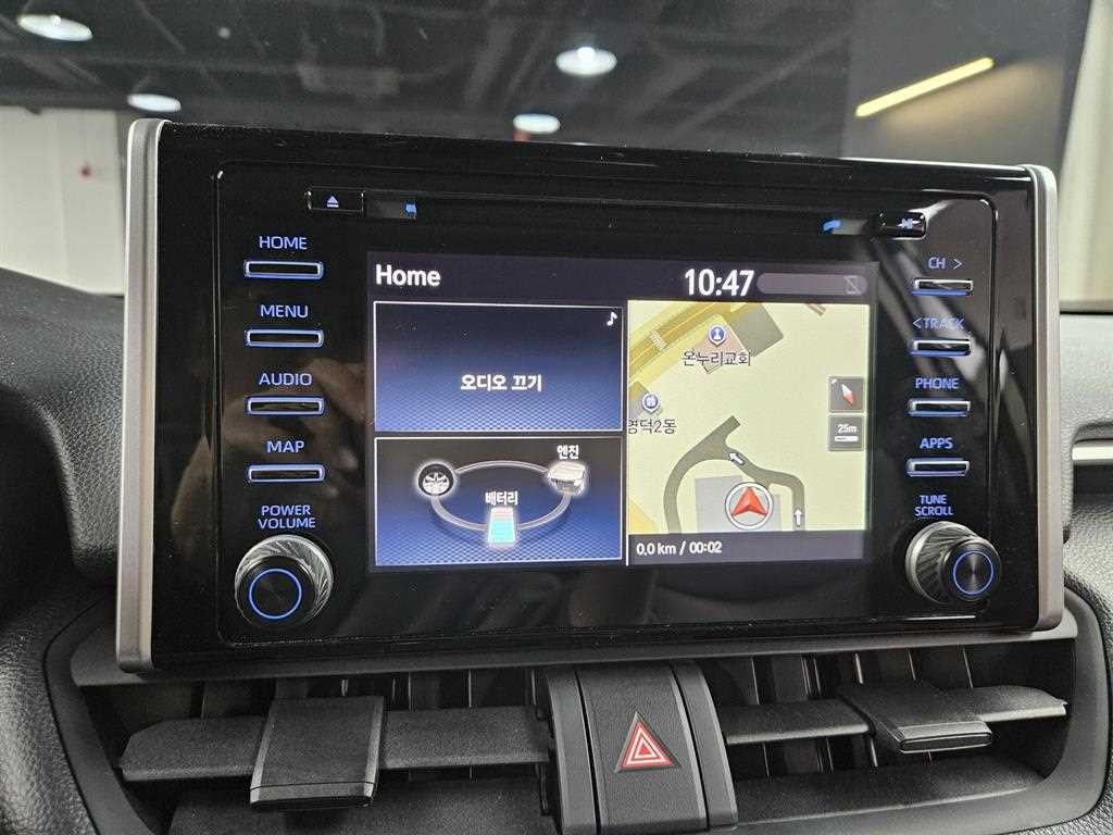 토요타 라브4 RAV4(5세대) 2.5 2WD 하이브리드 이미지 9