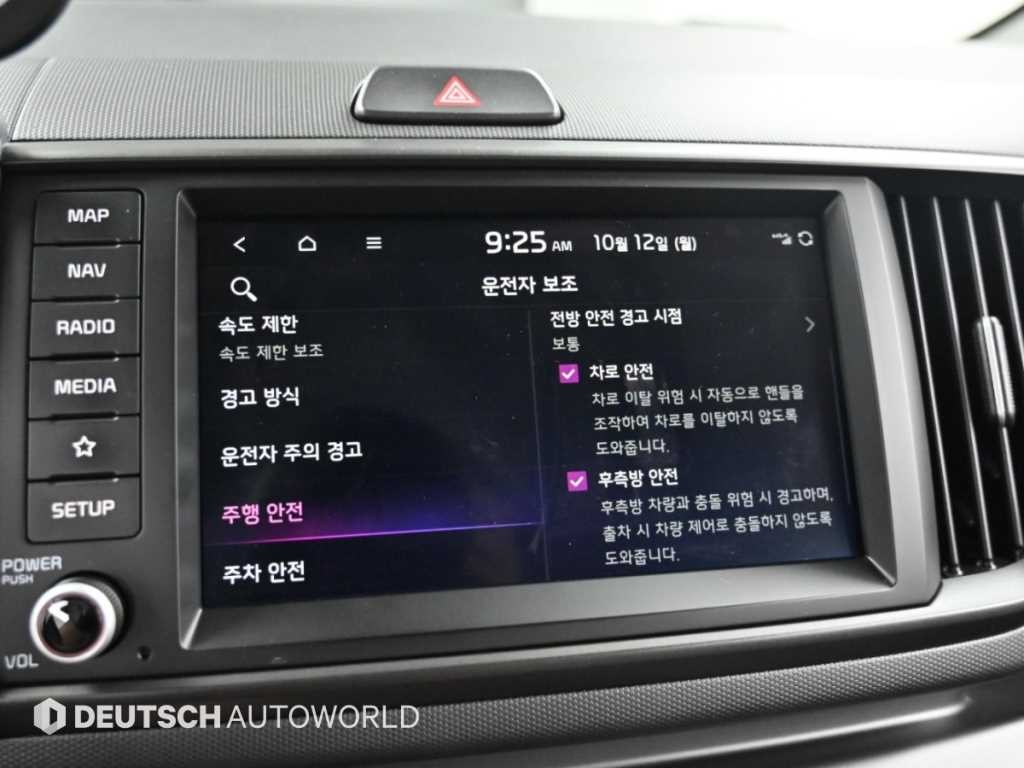 기아 레이 더 뉴 기아 레이 EV 에어 이미지 17