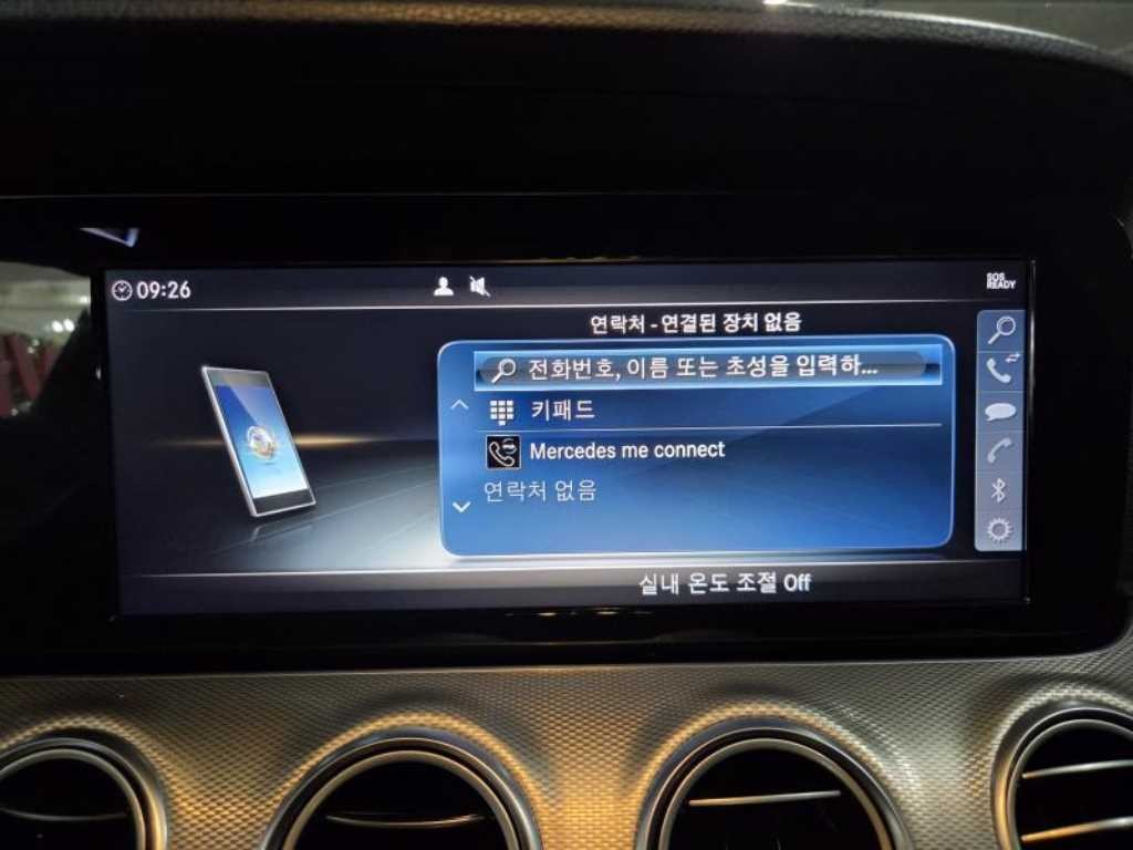 벤츠 E 클래스 E-클래스 W213 E300 아방가르드 이미지 14