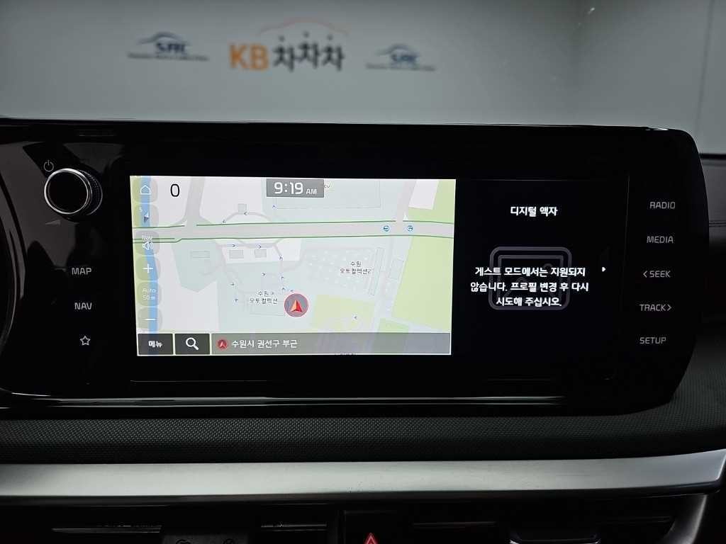 기아 K5 K5 3세대 2.0 프레스티지 이미지 13