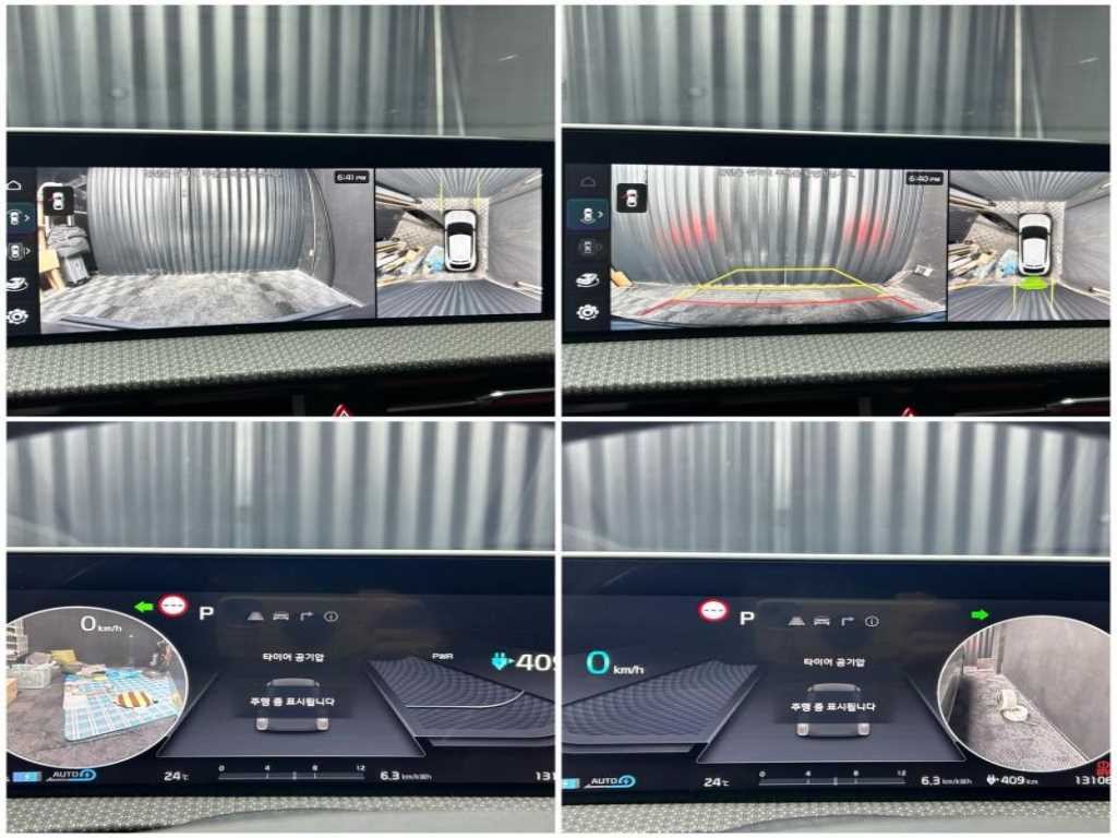 기아 EV6 롱레인지 어스 이미지 12