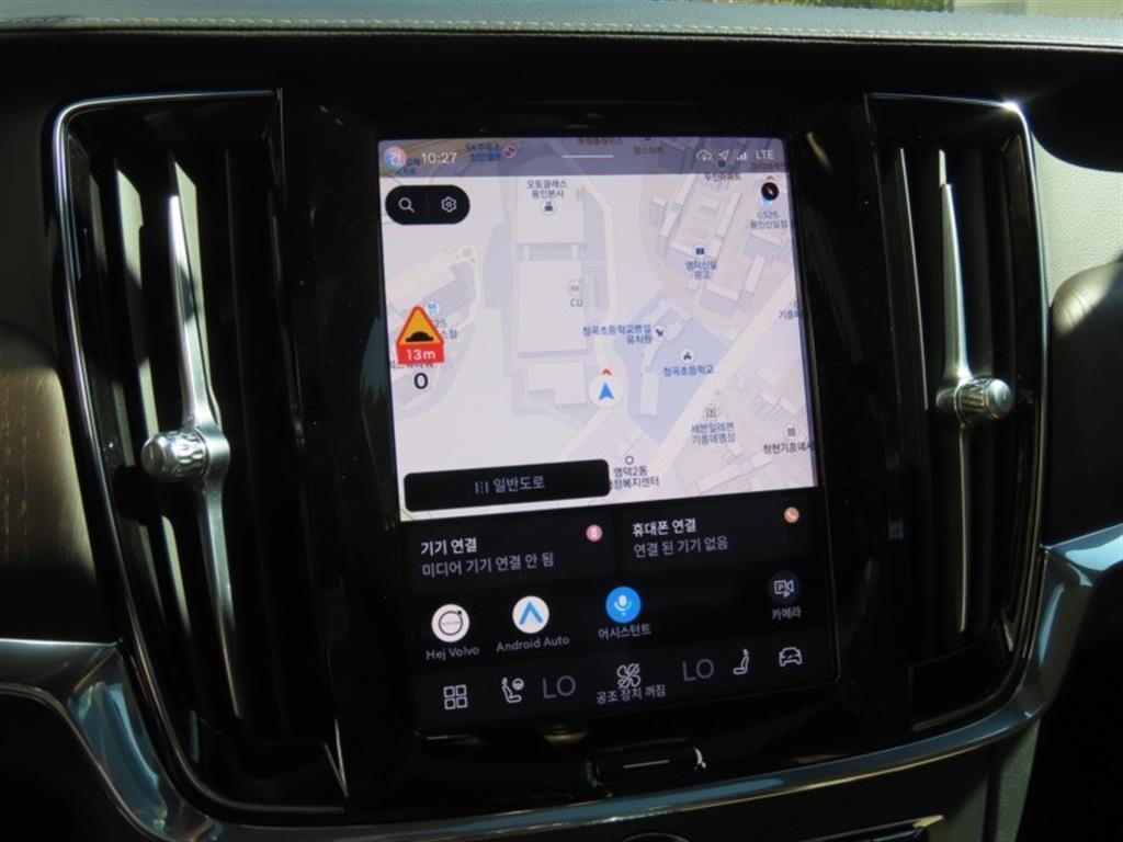 볼보 S90 B5 얼티메이트 브라이트 이미지 8