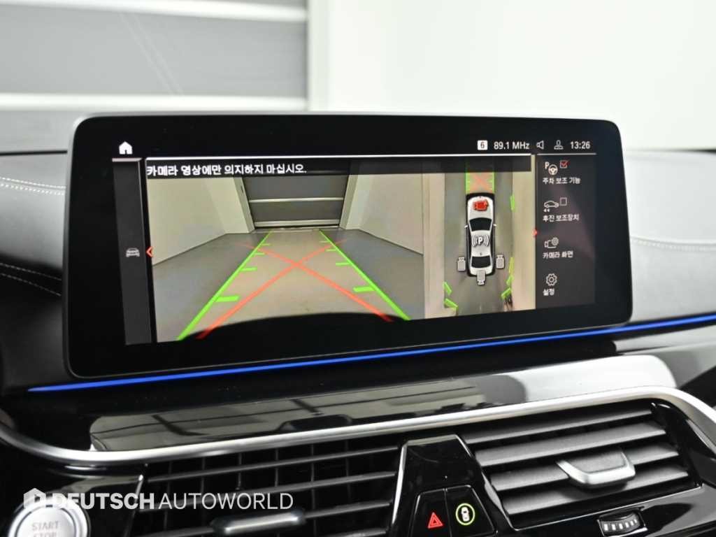 BMW 5시리즈 5시리즈 (G30) M550i xDrive 이미지 15