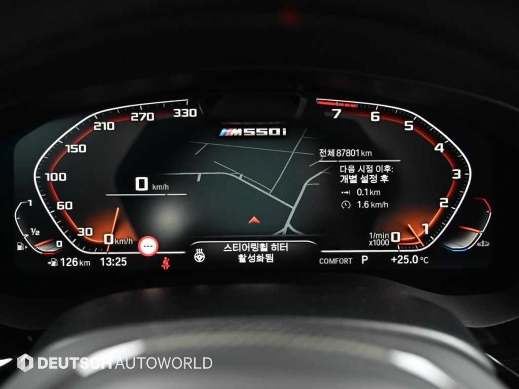 BMW 5시리즈 5시리즈 (G30) M550i xDrive 이미지 8