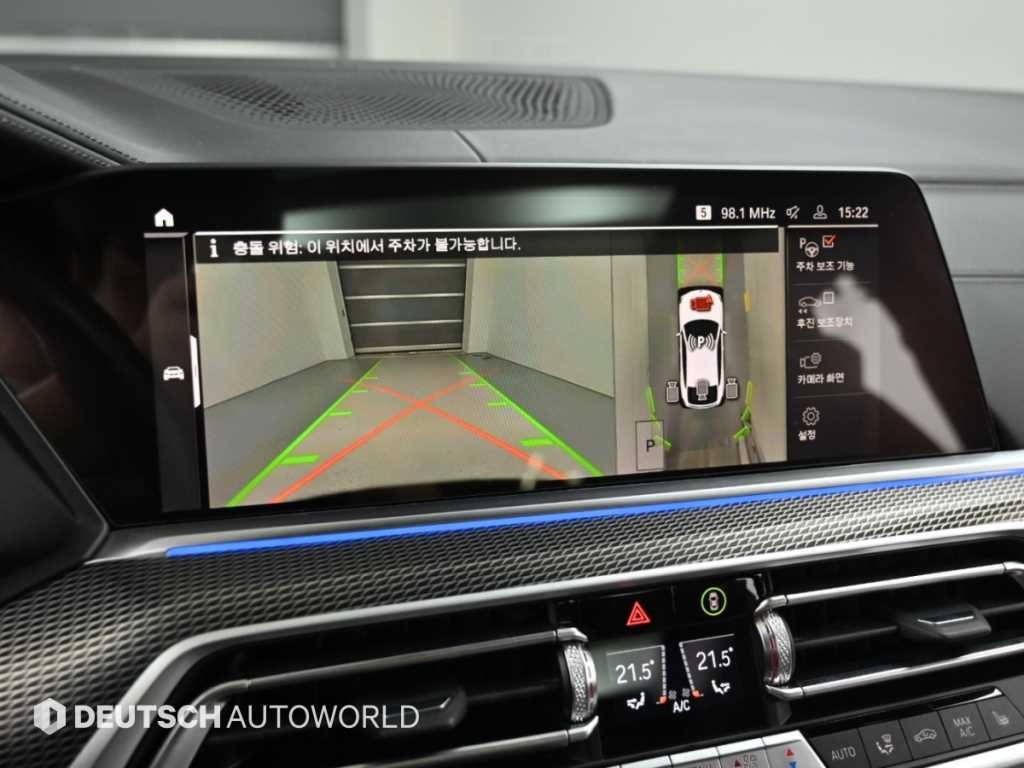 BMW X6 X6 (G06) xDrive 40i M 스포츠 이미지 13