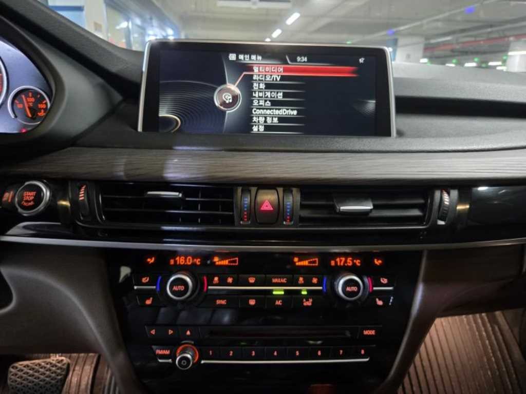 BMW X5 X5 (F15) xDrive 30d 이미지 13