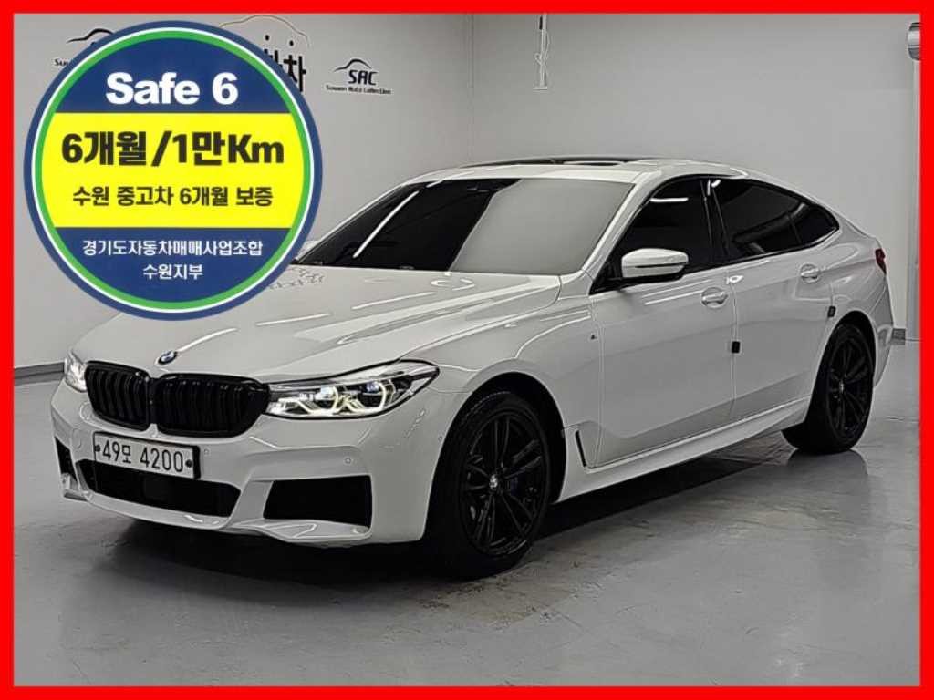 BMW 그란투리스모 6시리즈 GT (G32) 630D XDRIVE M 스포츠 이미지 1