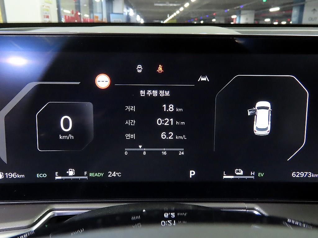 기아 쏘렌토 더 뉴 쏘렌토 4세대 하이브리드 1.6T 2WD 노블레스 이미지 9