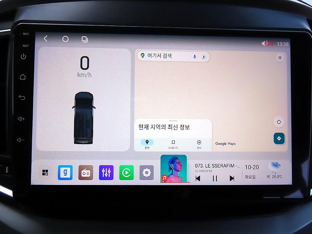 현대 스타렉스 그랜드 스타렉스 밴 5인승 모던 이미지 14
