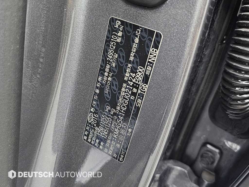 제네시스 EQ900 5.0 GDI AWD 프레스티지 이미지 20