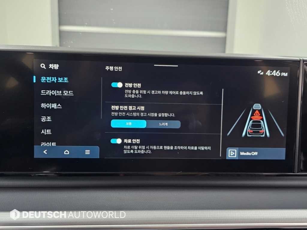 현대 그랜저 그랜저 (GN7) LPG 3.5 2WD 프리미엄 이미지 17