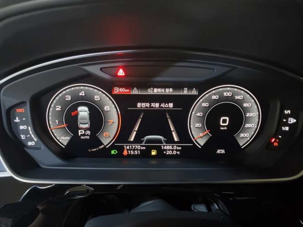 아우디 A8 A8 (D5) 55 TFSI 콰트로 LWB 이미지 10