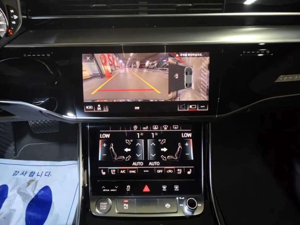 아우디 A8 A8 (D5) 55 TFSI 콰트로 LWB 이미지 13