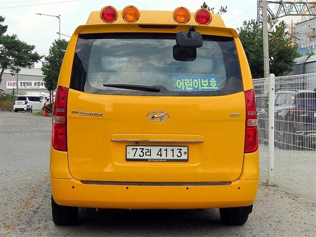 현대 스타렉스 더 뉴 그랜드 스타렉스 어린이보호차 12인승 이미지 4