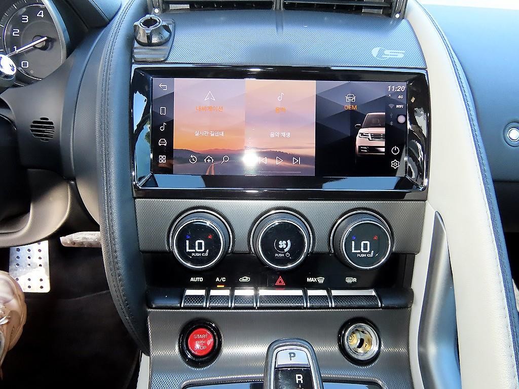 재규어 F-TYPE 3.0 S 컨버터블 이미지 16